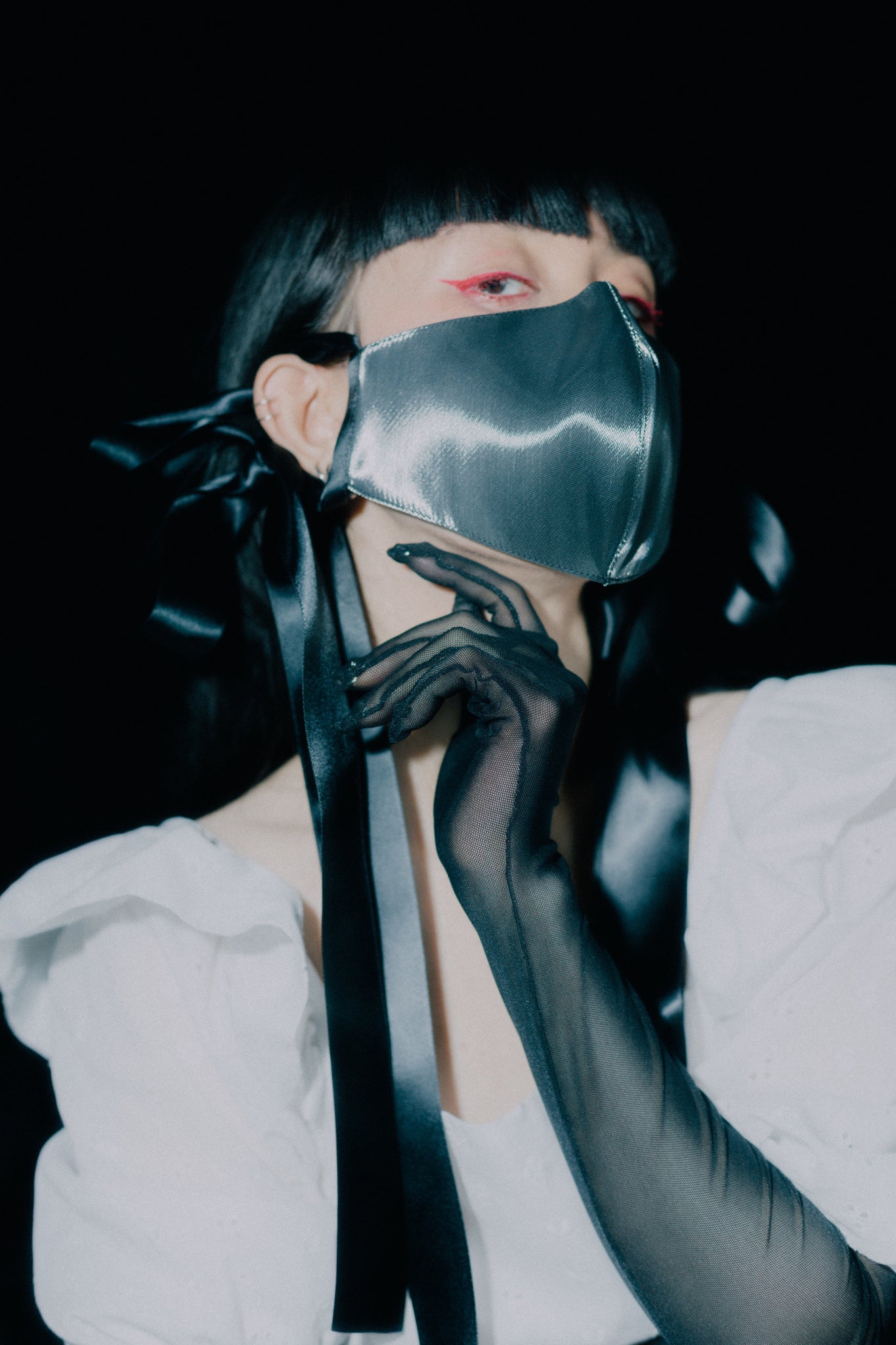 Liquid Darkness Mask